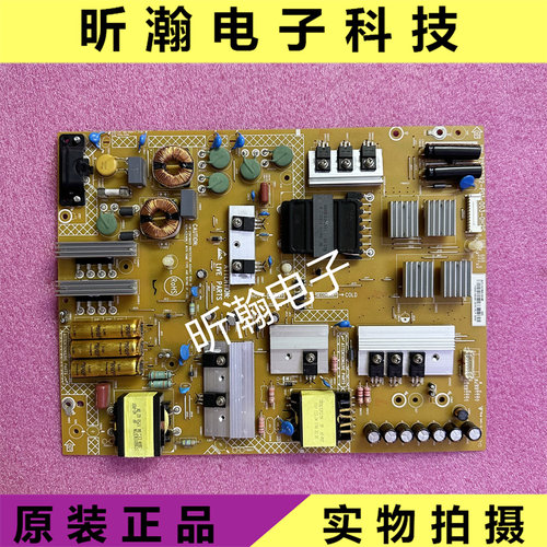 电源板715G7792-P01-003-0H2S