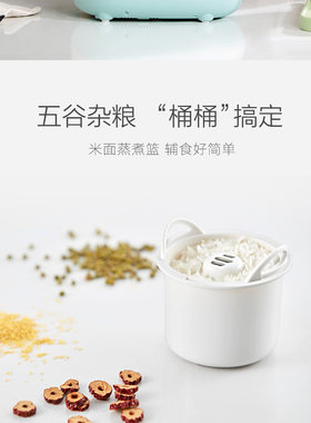 喔喔牛蒸煮宝宝辅食工具