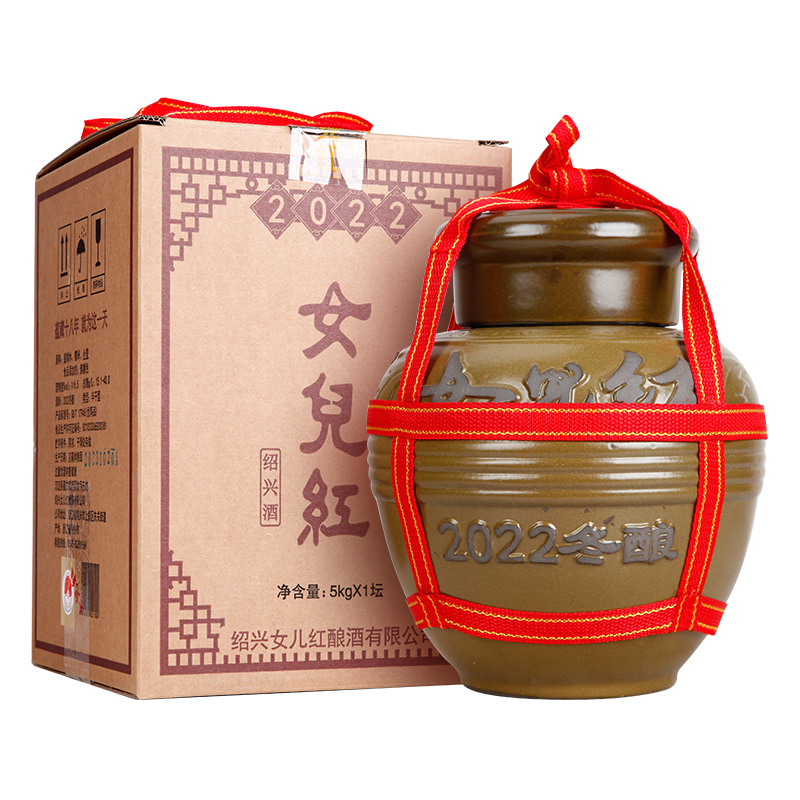 绍兴黄酒2022年冬酿原酒16.5度 半干型储藏封坛糯米花雕酒5L坛装