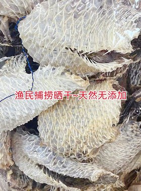 深海海刺猬高赞刺龟鱼皮海胆皮刺豚渔家刺龟皮海刺猬刺豚皮海胆皮