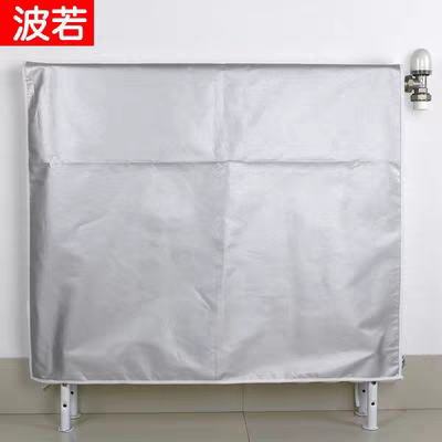 暖气片盖布暖气片磁铁式罩防水