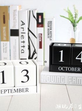日历手动时尚风工艺品桌面装饰