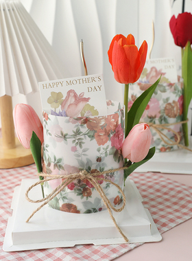 38妇女节烘焙蛋糕装饰印花围边网红女神节水墨画women插卡郁金香