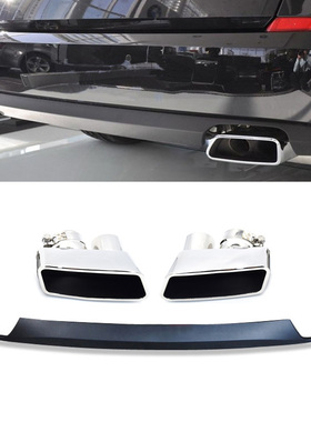 适用宝马5系GT排气管改装F07 GT528i 535i GT550方口排气尾喉后唇