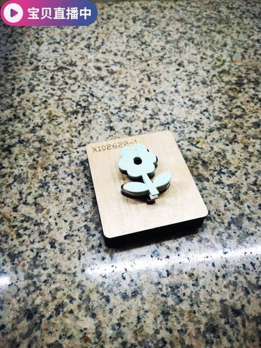 定做皮革花刀模定制超值刀模