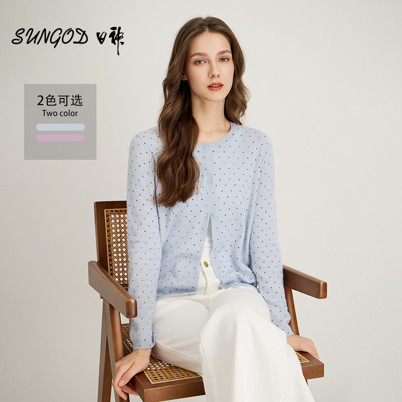 日神2026新款印花圆领羊绒开衫图片