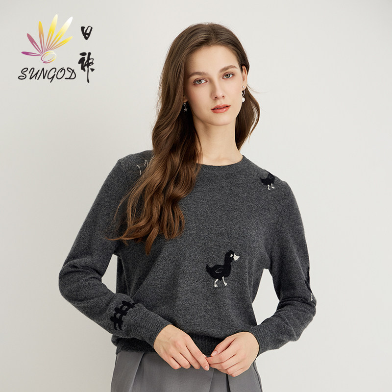 日神2025新款复古提花圆领羊绒衫女100纯羊绒保暖套头宽松打底衫,女装/女士精品,毛针织衫,淘宝优惠券,粉丝福利购,淘宝优惠卷