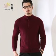 Sungod / Nhật Bản tinh khiết áo len cashmere nam nửa cổ áo cao mùa thu và mùa đông mới dây kéo kinh doanh áo len áo len - Áo len Cashmere