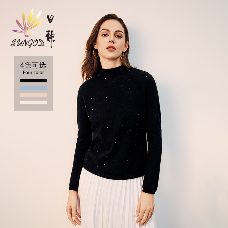 日神2025新款水钻半高领羊绒衫