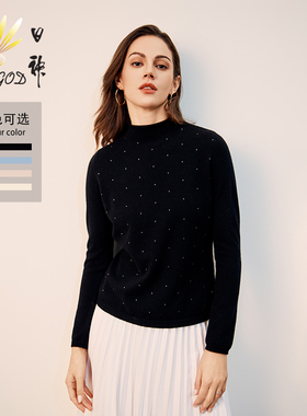 日神2025年秋冬新款半高领羊绒衫女轻奢水钻纯色百搭套头针织毛衣