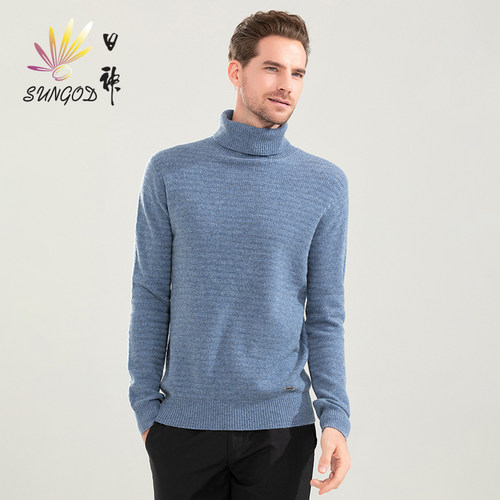 日神纯色休闲男士高领羊绒衫