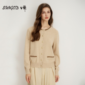 奢华手工穿珠针织开衫 日神小香风圆领羊绒衫 女2025秋冬新款 单排扣