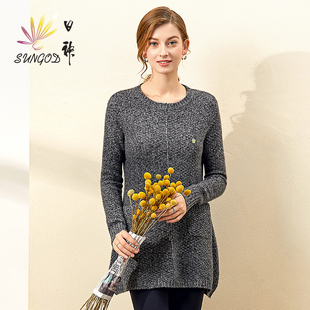 日神半高领纯山羊绒衫女冬季新款坑条保暖品牌针织毛衣修身打底衫