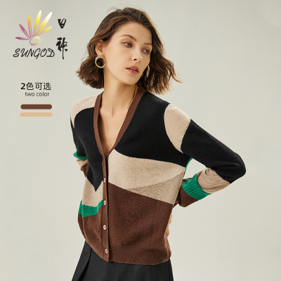 Sungod/日神V领提花羊绒开衫