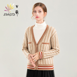 日神2025新款大V领针织开衫外套女秋冬加厚条纹提花纯山羊绒开衫