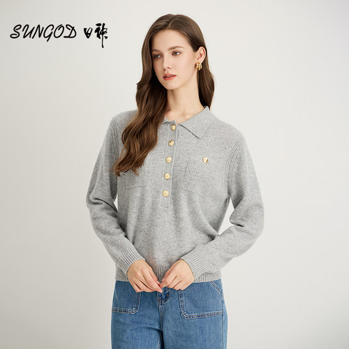 日神2025新款纯色翻领羊绒打底衫