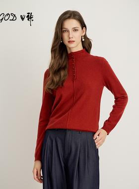 日神2025新款半高领羊绒衫女100纯羊绒秋冬纯色简约套头针织毛衣