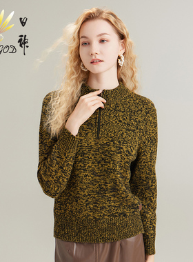 日神秋冬新款半开领拉链羊绒衫女加厚宽松针织毛衣休闲套头打底衫