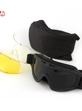 冷战雄鹰Spla款emr小绿人特种兵6b47头盔战术护目镜风镜3镜片国产