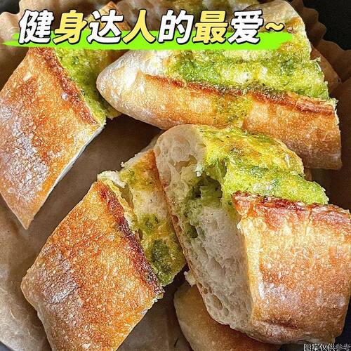 蒜香法棍葱香黄油全麦面包即食宿舍夜宵早餐饱腹健身代餐解馋零食