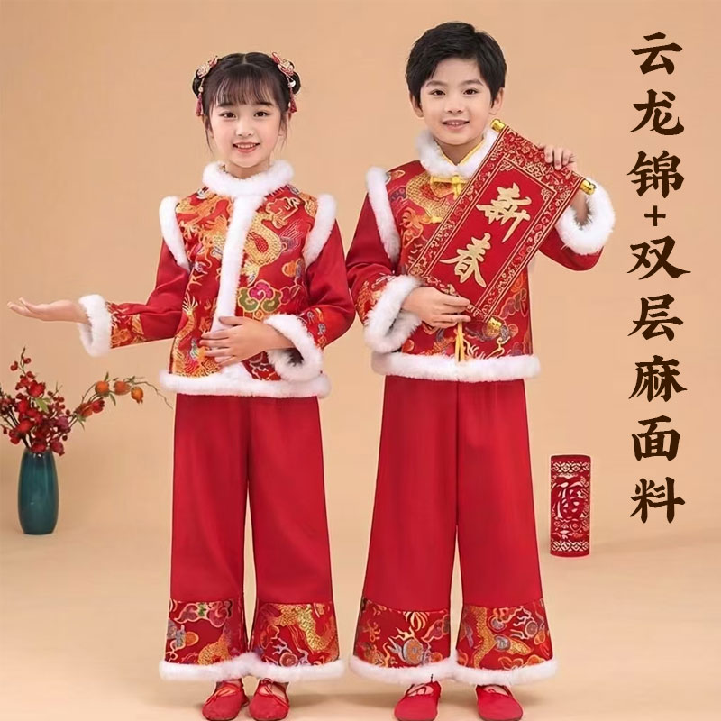 元旦儿童喜庆中国红演出服男女童幼儿舞蹈裙灯笼梦娃太平鼓表演服