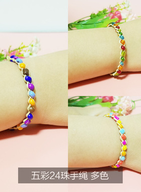 旅游景点拉菲草波西米亚风五彩绳