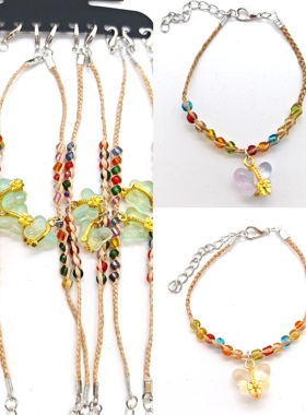 蝴蝶吊坠手链旅游景点景区饰品许愿草拉菲草手工编织