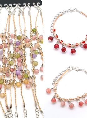 彩色七珠手链多色旅游景点民族饰品批 发许愿幸运草民族