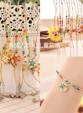 饰品景泰蓝铃铛手链幸运草