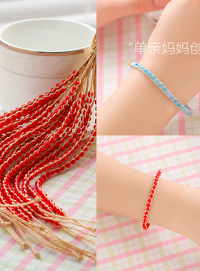 民族饰品批发许愿草手工编织手绳