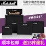 Loa Marshall Điện Marshall Marshall CODE25 50 100 Guitar Âm thanh Hiệu ứng kỹ thuật số Bluetooth - Loa loa loa kẹo kéo mini