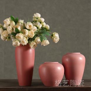 现代简约居家景德镇粉色陶瓷插花瓶花器客厅餐桌玄关电视柜软装 饰