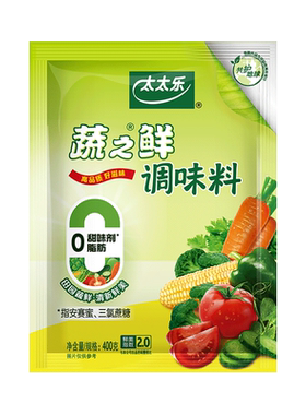 太太乐蔬之鲜调味料鸡精
