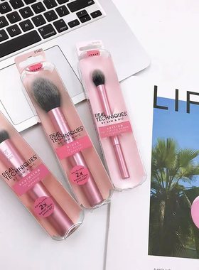 RT眼影刷散粉刷腮红刷眼影刷遮瑕刷修容刷高光刷real techniques