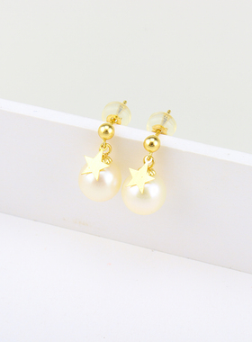 新品18K金五角星珍珠耳钉豆豆光珠耳钉空托 耳针耳环蜜蜡DIY配件
