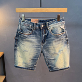 潮牌刮烂牛仔短裤 休闲中裤 夏季 半截裤 个性 男士 新款 痞帅破洞五分裤