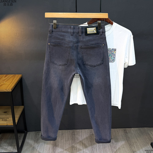 2026春秋季欧货刺绣牛仔裤男九分裤修身小脚裤时尚潮流百搭长裤子