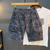 风夏季 大口袋迷彩五分裤 水洗弹力美式 硬汉工装 复古男士 工装 短裤 潮