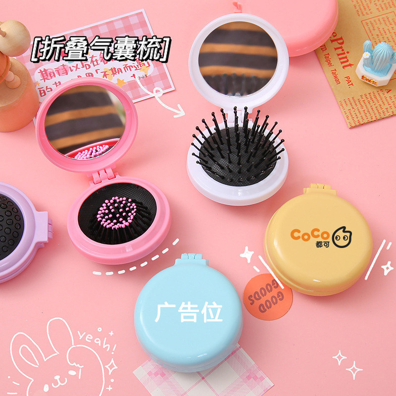 宣传公司开业广告小礼品定制logo