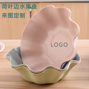 水果盘送小礼品实用赠品实用地推开业店庆活动地推宣传品定制logo