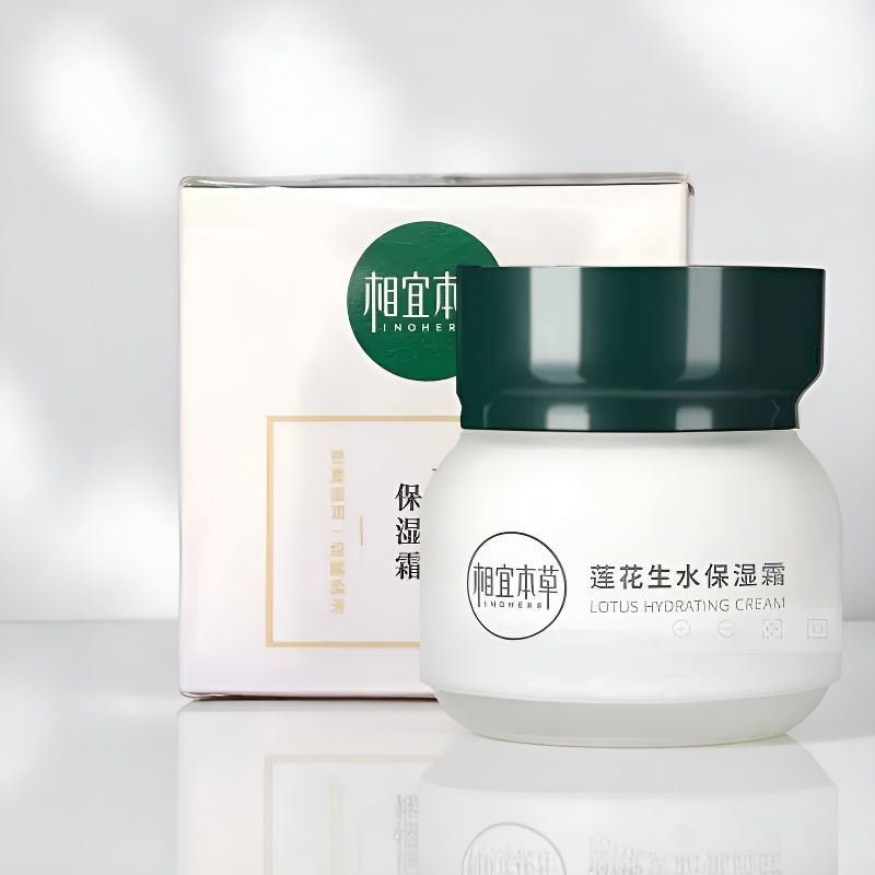 相宜本草莲花生水保湿霜面霜
