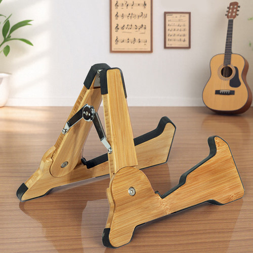 折叠款吉他架 收纳方便易携带