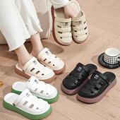 女外洞洞鞋 两穿EVA包头凉鞋 洞洞森系罗马鞋 厚底拖鞋 2025夏季 新款