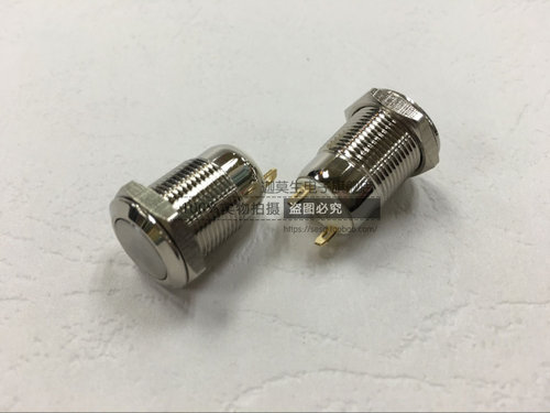 特价供应M12-F10J金属防水防尘平头复位启动按钮开关 扭扭车按钮