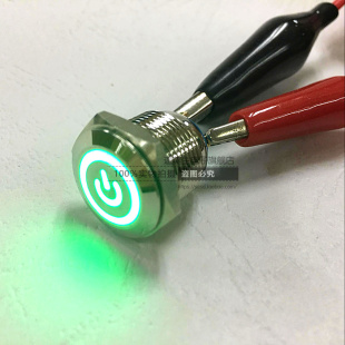 电源标识 F10EJ 16MM金属LED防水带灯复位按钮开关 供应M16 特价