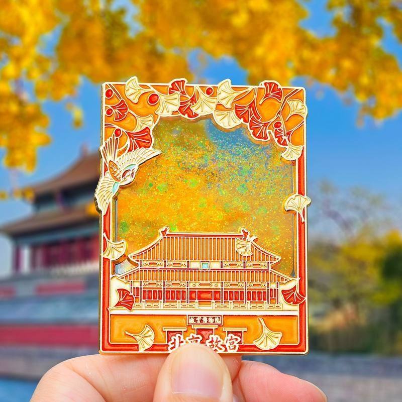 北京城市流沙金属冰箱贴磁吸装饰天坛颐和园大学旅游文创纪念礼品图片