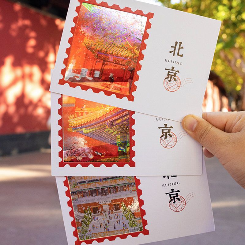 北京天坛城市透光明信片贺卡小卡片手写信高级感送朋友闺蜜老师