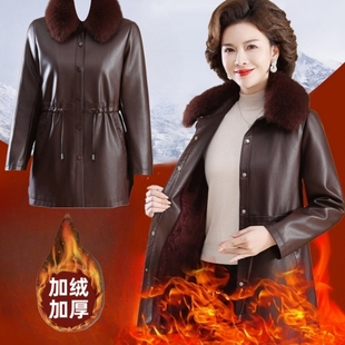 洋气加绒加厚皮衣显瘦2025中长款 新款 收腰外套潮 时尚 秋冬毛领冬季