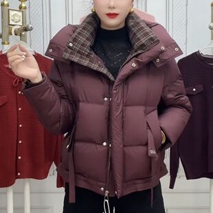 洋气连帽羽绒服格子领短款鸭绒2026冬季时尚新款保暖发货小个外套