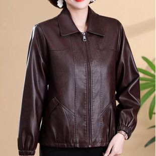 妈妈春秋外套洋气新款 中老年人女皮衣休闲宽松中年妇女棕色皮夹克